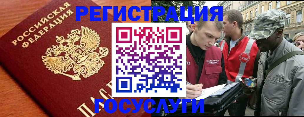 форма 3 в Краснозаводске